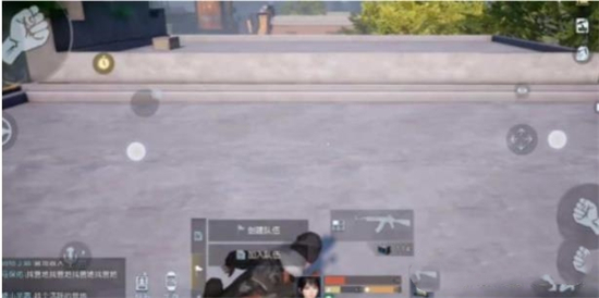 《黎明觉醒生机》左弧楼梯上去方法