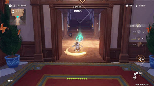 《原神》万花逐风第一天攻略