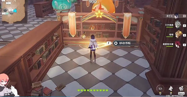 《原神》万花逐风阻隔之风攻略