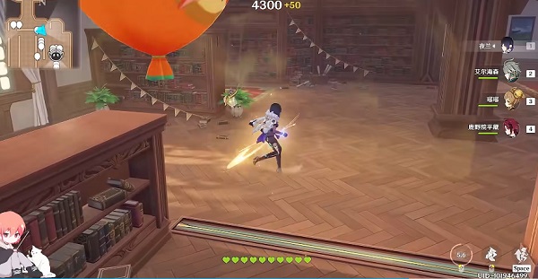 《原神》万花逐风阻隔之风攻略