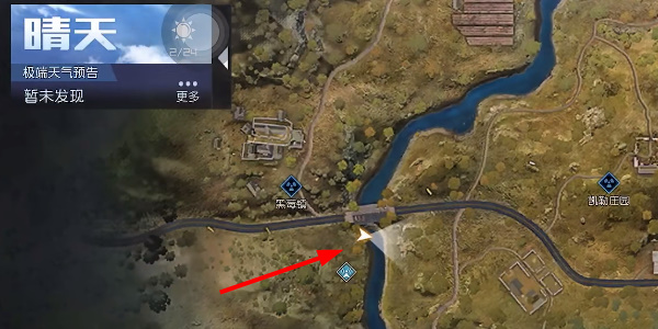 《黎明觉醒生机》香鱼钓取地点介绍