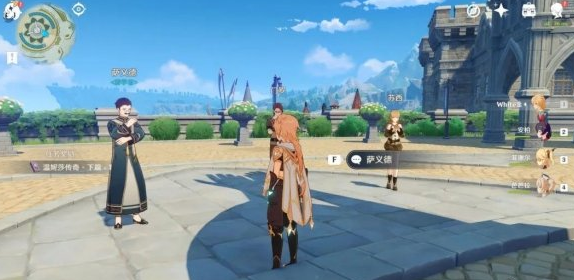 《原神》风花的呼吸彩蛋萨义德位置分享