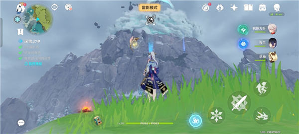 《原神》风物留影第三天拍摄地点介绍