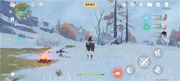 《原神》风物留影第三天拍摄地点介绍