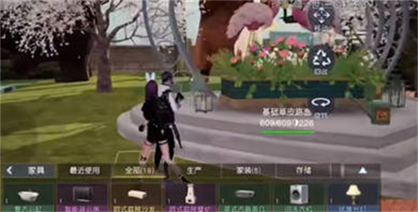 《黎明觉醒生机》同居关系解除方法