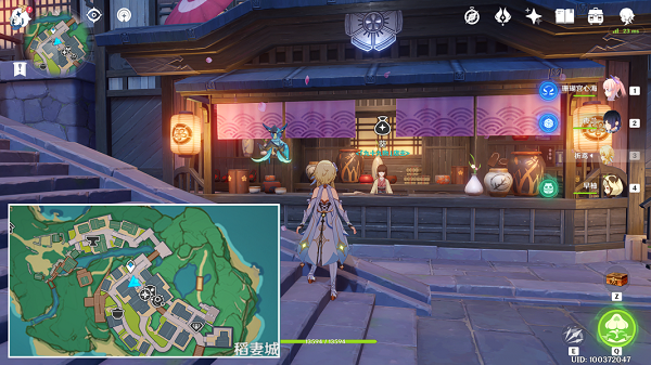 《原神》鸣草采集位置分享