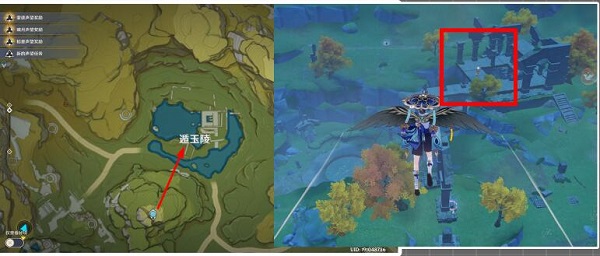 《原神》遁玉陵无名宝藏获取攻略