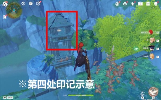 《原神》青墟浦无名宝藏获取攻略