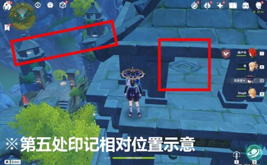 《原神》青墟浦无名宝藏获取攻略