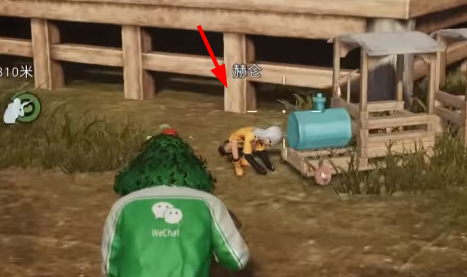 《黎明觉醒生机》金色图纸获取方法