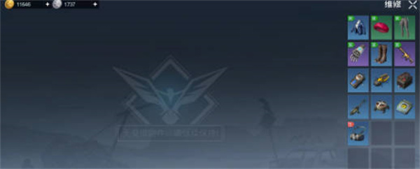 《黎明觉醒生机》燃气瓶耐久性介绍