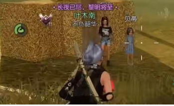 《黎明觉醒生机》酸雨防护服获取方法