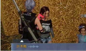 《黎明觉醒生机》酸雨防护服获取方法