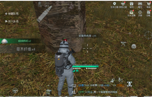 《黎明觉醒生机》采集熟练度快速提升攻略