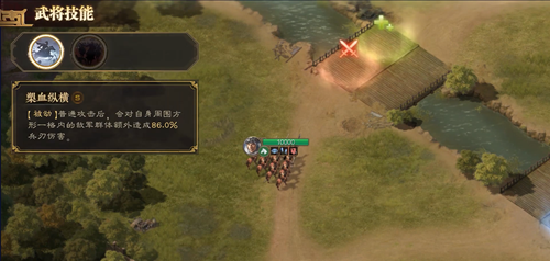 《三国志战棋版》马超搭配阵容攻略