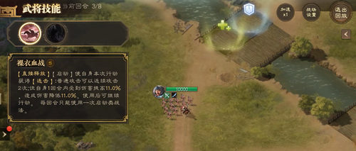 《三国志战棋版》夏侯渊搭配阵容攻略