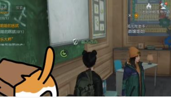 《黎明觉醒生机》宠物获取攻略