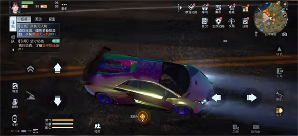 《黎明觉醒生机》兰博基尼价格介绍