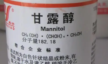 《支付宝》神奇海洋3月28日答案分享