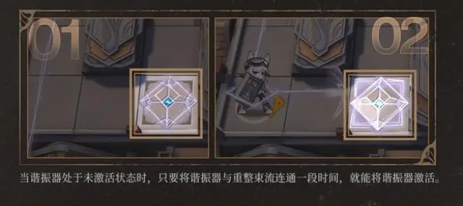 《明日方舟》Side Story「尘影馀音」登场 全新模式「保全派驻」及限时寻访活动同步开启