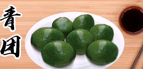 《支付宝》蚂蚁庄园2023年4月5日每日一题答案分享（2）