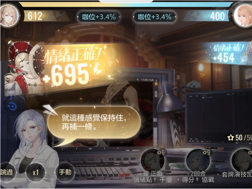 《绝对演绎》试镜正式落幕！当明星的感觉让人欲罢不能！