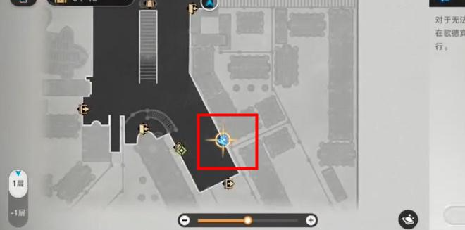 《崩坏星穹铁道》街头笔友攻略