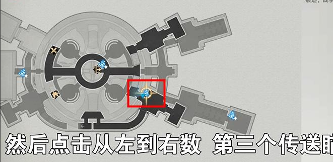 《崩坏星穹铁道》吃饭要紧任务攻略