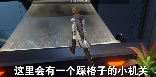 《崩坏星穹铁道》吃饭要紧任务攻略