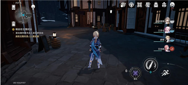 《崩坏星穹铁道》大矿区宝箱位置一览