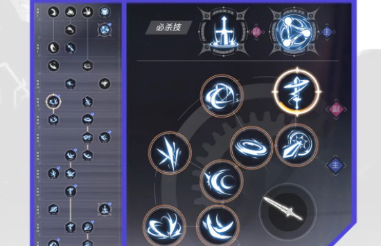 《晶核》剑士转职攻略