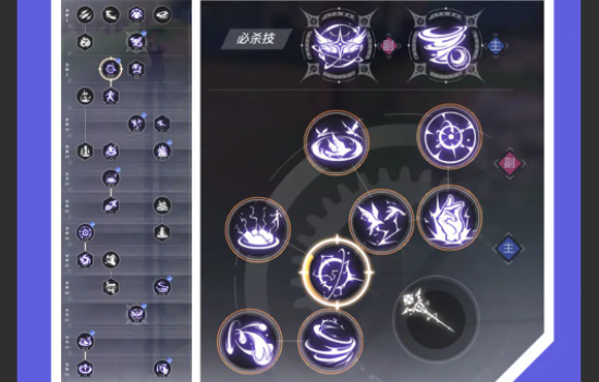 《晶核》诡术师玩法攻略