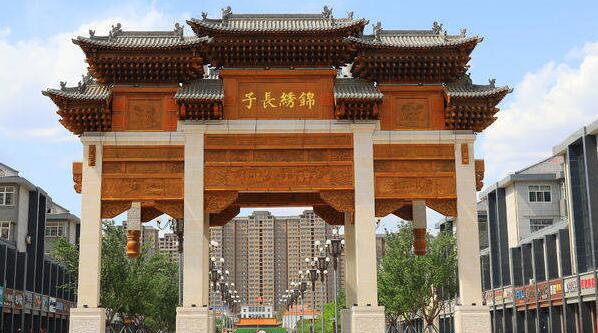 《支付宝》蚂蚁新村小课堂5月24日每日一题答案分享