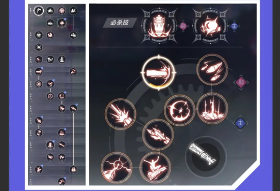 《晶核》枪炮师玩法攻略