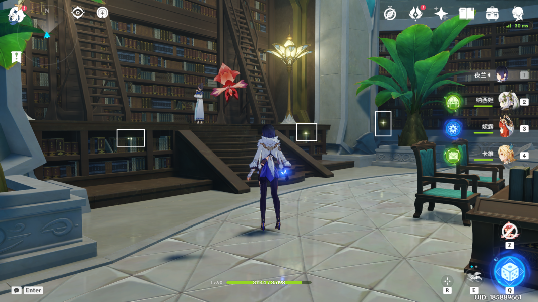 《原神》3.7卡维邀约学生时代成就攻略