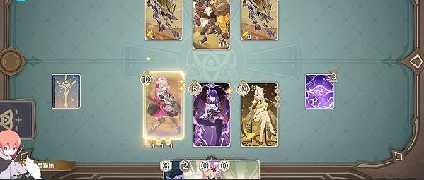 《原神》裂眦嚼齿攻略