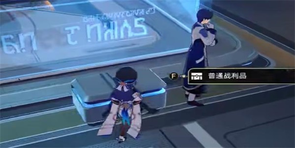 《崩坏星穹铁道》别人的箱子任务攻略