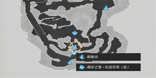 《崩坏星穹铁道》大矿区挖矿任务攻略