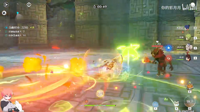 《原神》妙骰应敌之一攻略