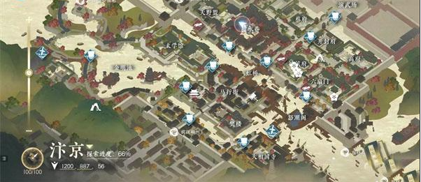 《逆水寒手游》夜雨两相别任务攻略