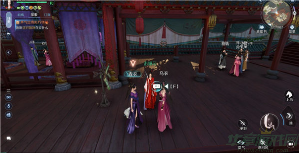 《逆水寒手游》夜雨两相别任务攻略