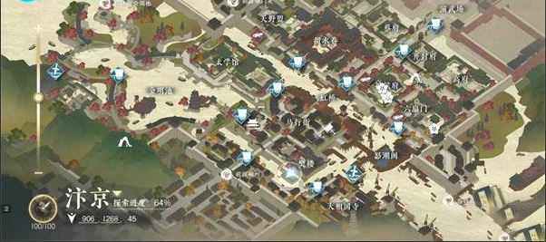 《逆水寒手游》普度众鸭任务攻略