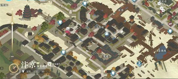 《逆水寒手游》拦路打劫任务攻略