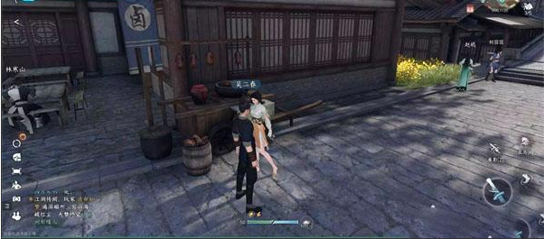 《逆水寒手游》拦路打劫任务攻略