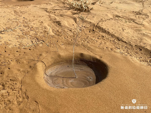 回顾《无尽的拉格朗日》地球日原创活动 「拉格朗日遗产」新版本惊艳亮相