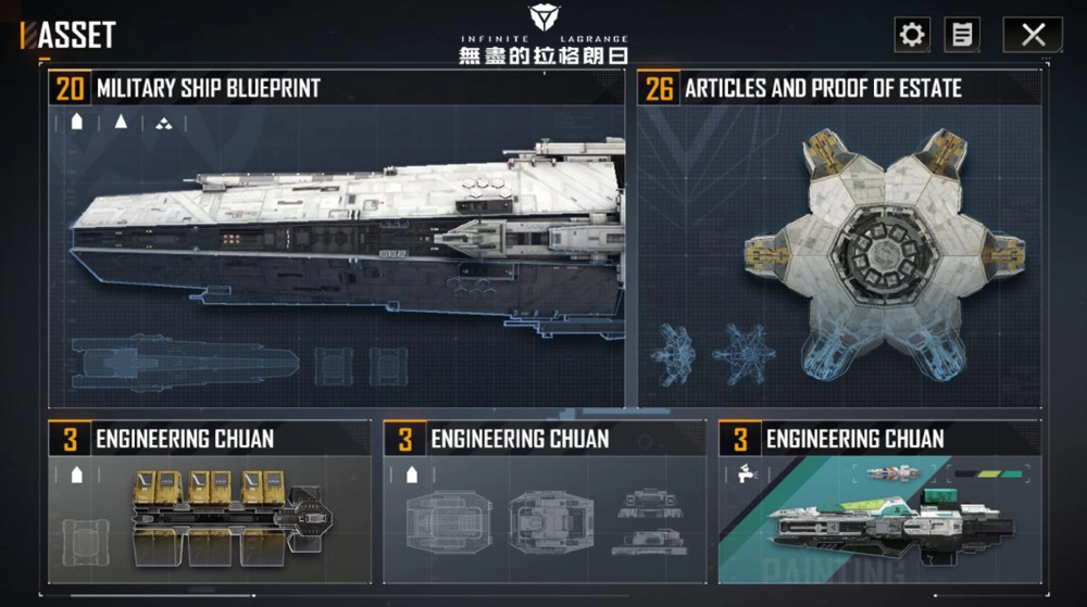 回顾《无尽的拉格朗日》地球日原创活动 「拉格朗日遗产」新版本惊艳亮相