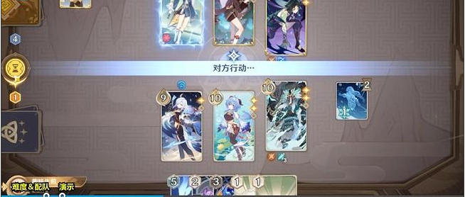 《原神》零时召唤璃月攻略