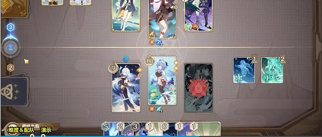 《原神》零时召唤璃月攻略