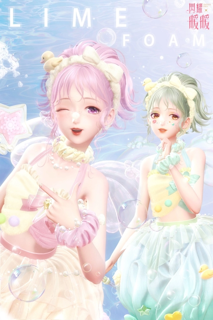 《闪耀暖暖》「霓幻泡泡海」非凡感应活动开启 「联盟小剧场」第七季更新