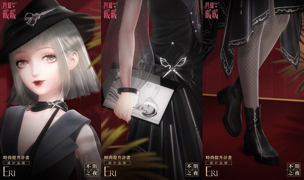 《闪耀暖暖》「霓幻泡泡海」非凡感应活动开启 「联盟小剧场」第七季更新